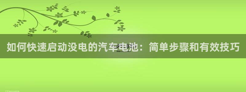 优发国际平台
