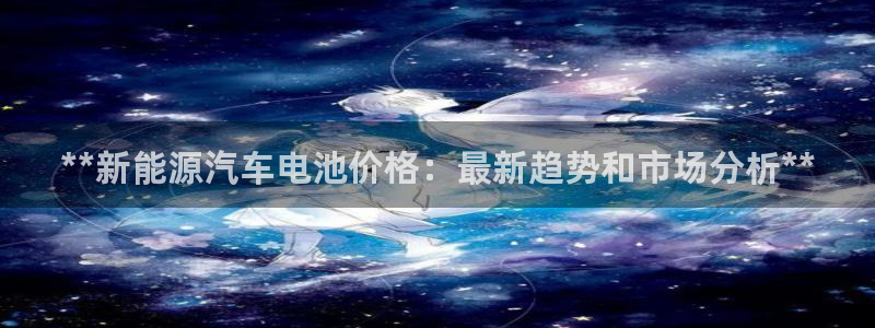 优发国际不出款