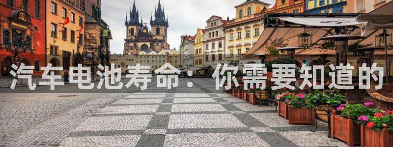 优发国际怎么样