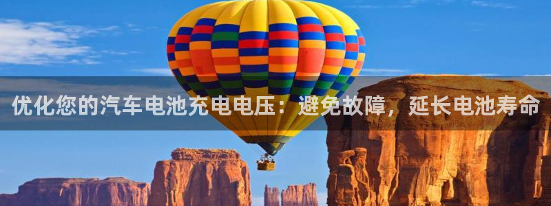优发国际官网下载苹果版