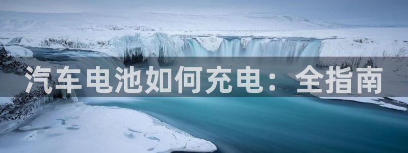优发国际亚洲平台