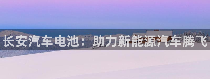 优发国际平台18岁能做吗