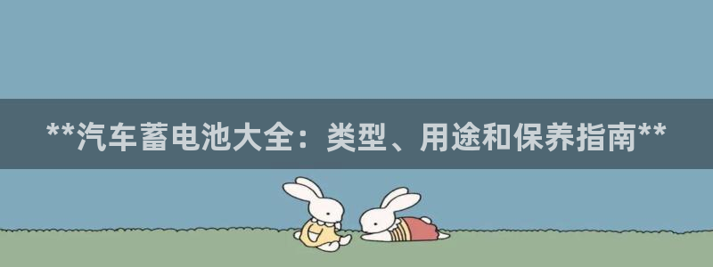 优发国际登录