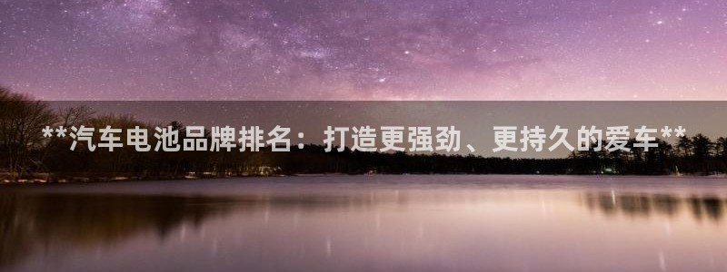 优发国际顶级