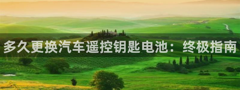 优发国际手机客户端官网首页