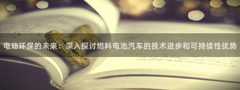 优发国际-触即发