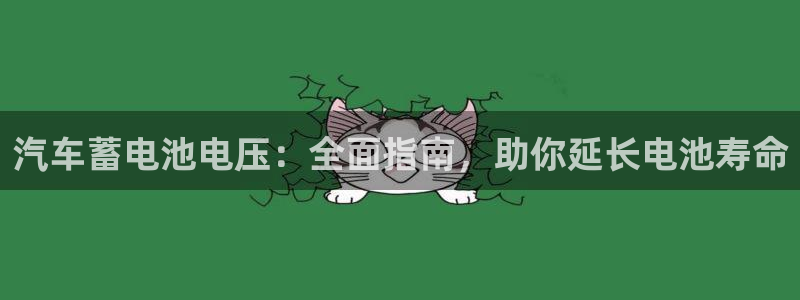 优发国际的网站是