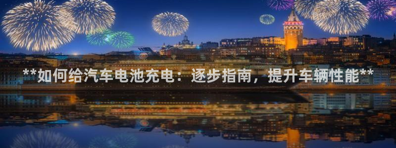优发国际官网手机版下载安装