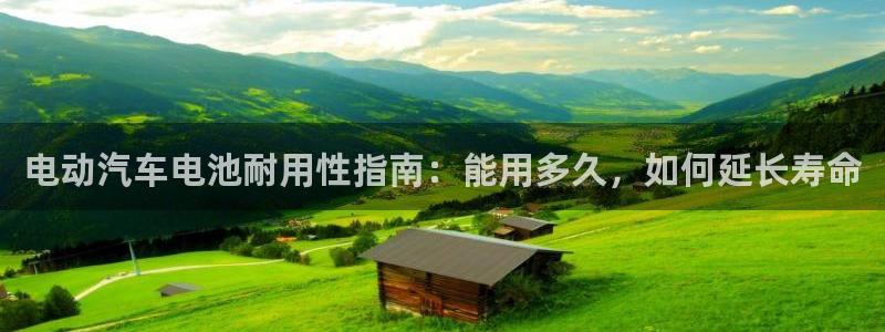 优发国际官方网平台电话