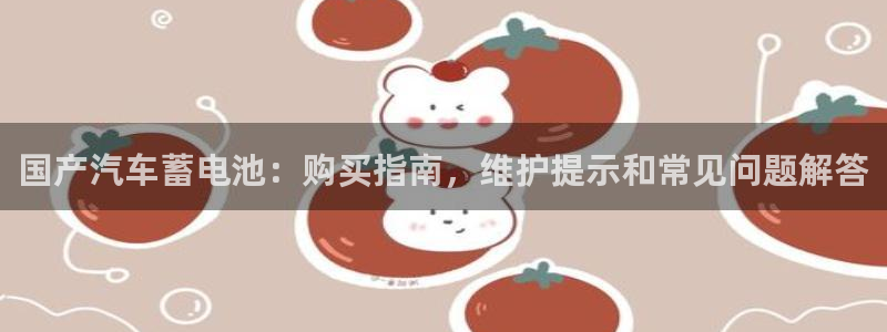 优发国际客服联系方式