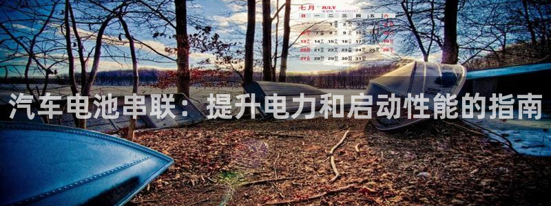 优发国际官网下载app