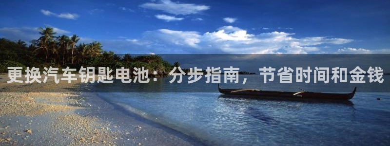 优发国际提现不了