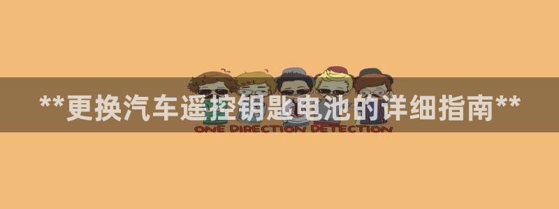 优发国际手机登录下载安装