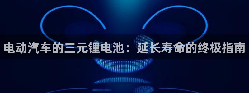 优发国际手机版唯一官网下载