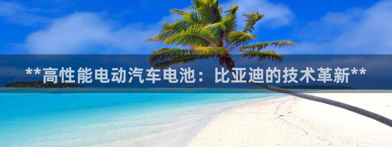 优发国际官网是多少号码
