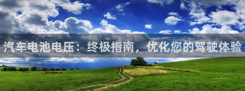 优发国际官方网手机版
