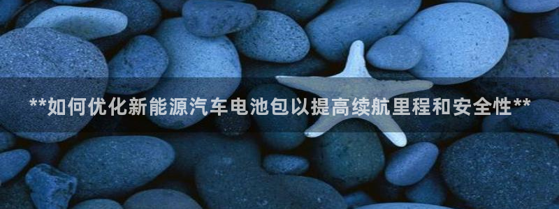 优发国际bob