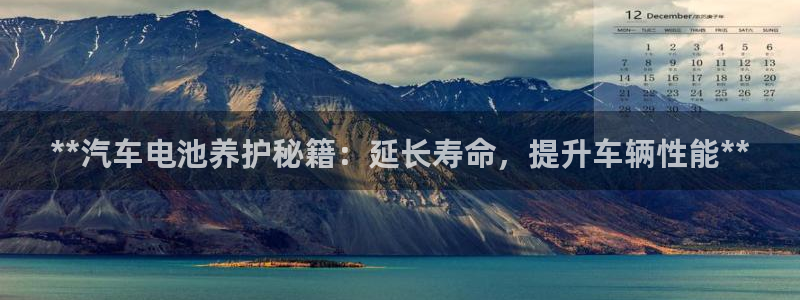 优发国际平台u8怎么样可靠吗