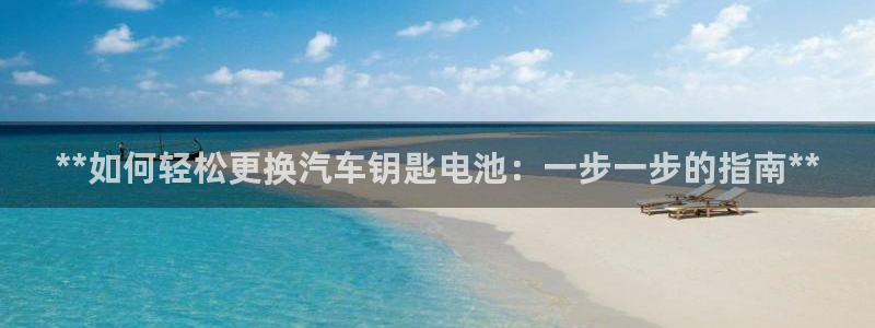 优发国际网官网17w8