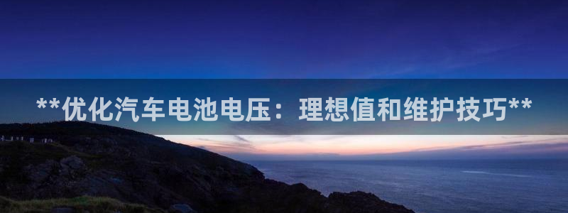 优发国际游戏17岁能玩吗