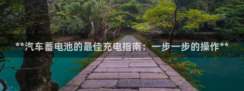 优发国际软件下载官网