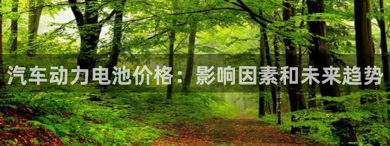 优发国际手机版唯一官网