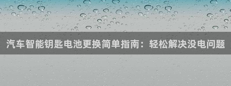 优发国际不出款了吗