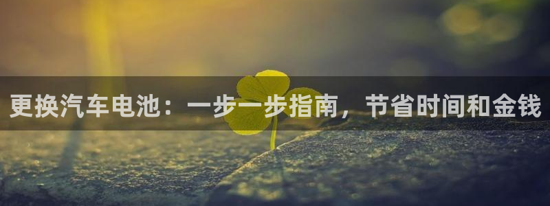 优发国际手机安装登录失败