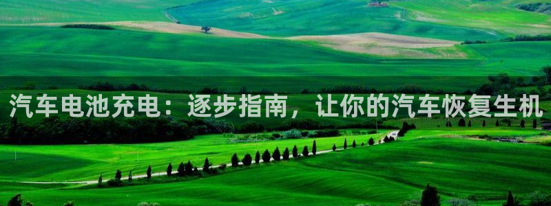 优发国际游戏17