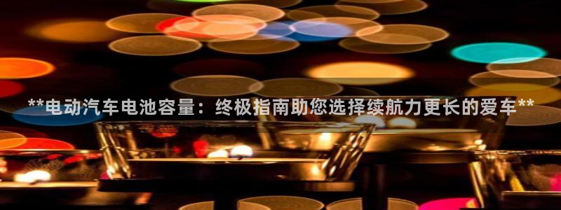 优发国际平台网站