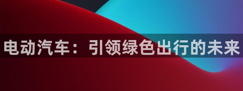 优发国际官方网手机版app
