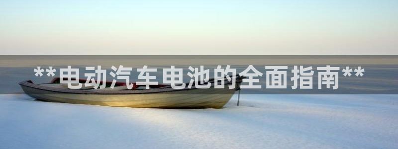 优发国际平台g8