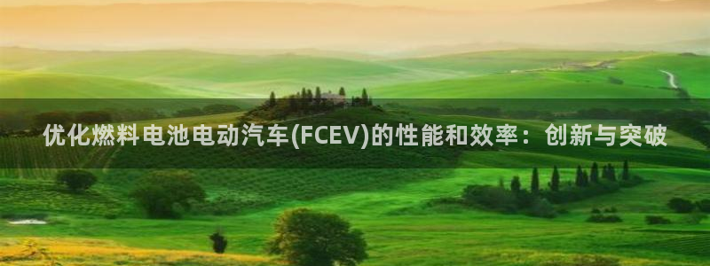 优发国际是真的吗