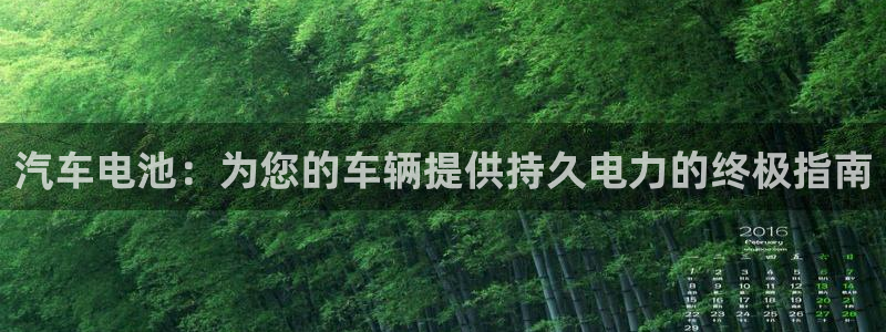 优发国际的官网是