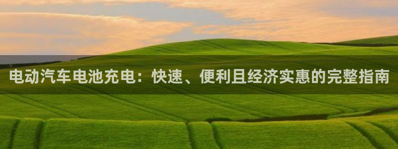 优发国际客服联系方式查询