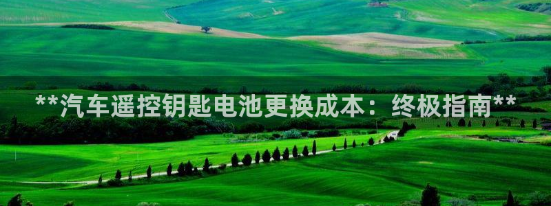 优发国际手机版