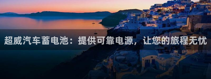 优发娱乐国际线上