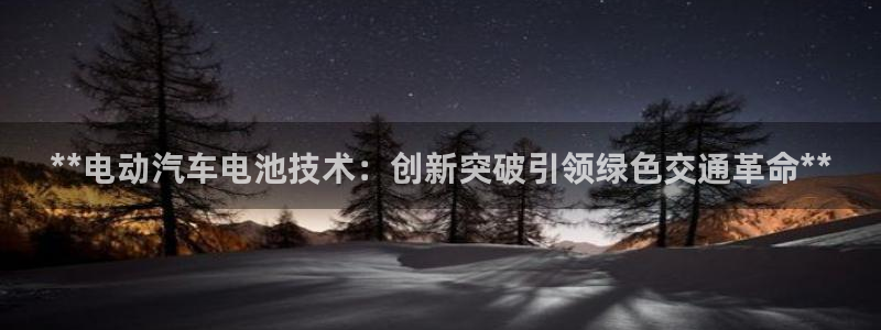 优发国际平台u8