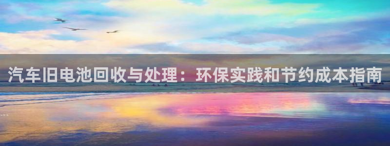 优发国际随优而动一触即发