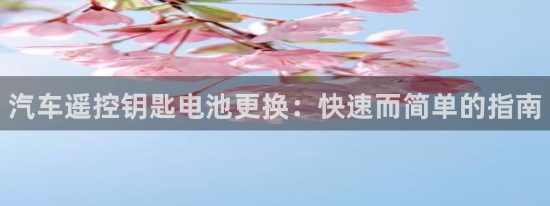 优发国际游戏官网
