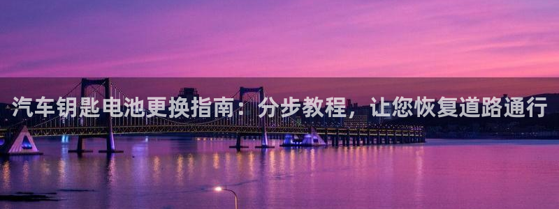 优发国际官网手