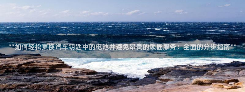 优发国际平台app下载安装