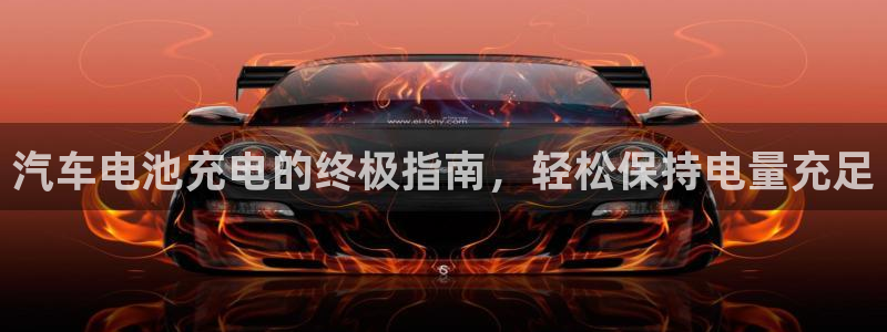 优发国际一触即发登陆