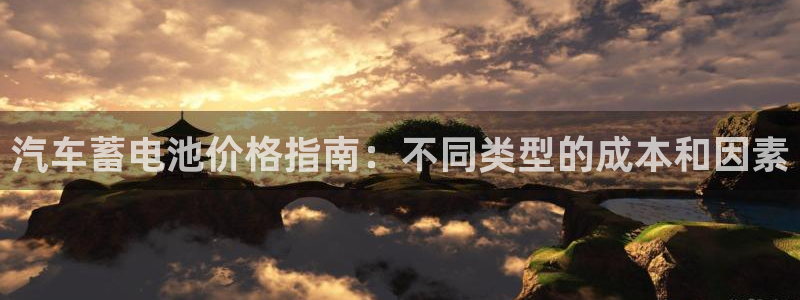 优发国际平台g8