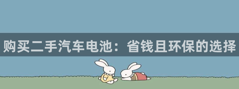 优发国际手机客户端官网下载