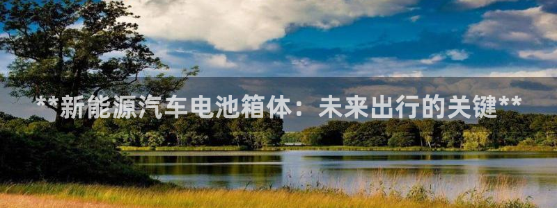 优发国际登录app