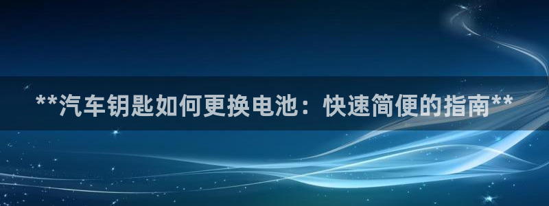 优发国际手机客户端官网下载
