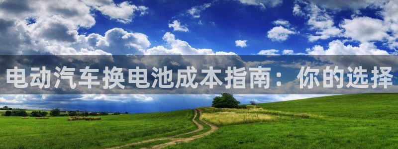 优发国际手机app下载安装苹果
