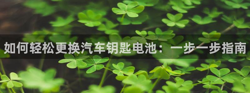 优发国际手机客户端下载