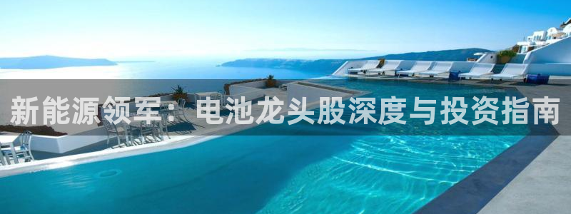 优发国际官网下载app
